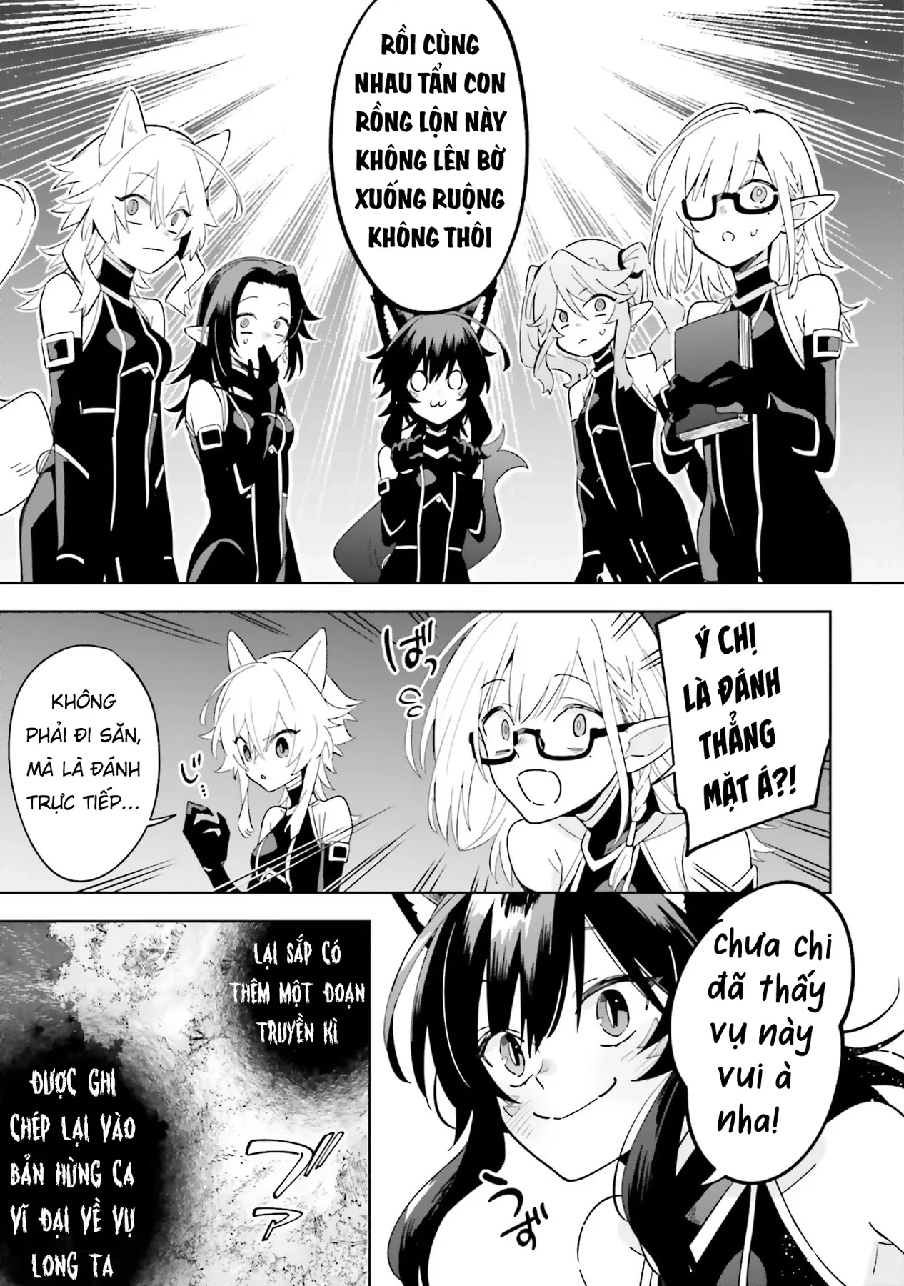 Ta Muốn Trở Thành Chúa Tể Bóng Tối! - Thất Ảnh Biên Niên Sử~ Chapter 5 - 16