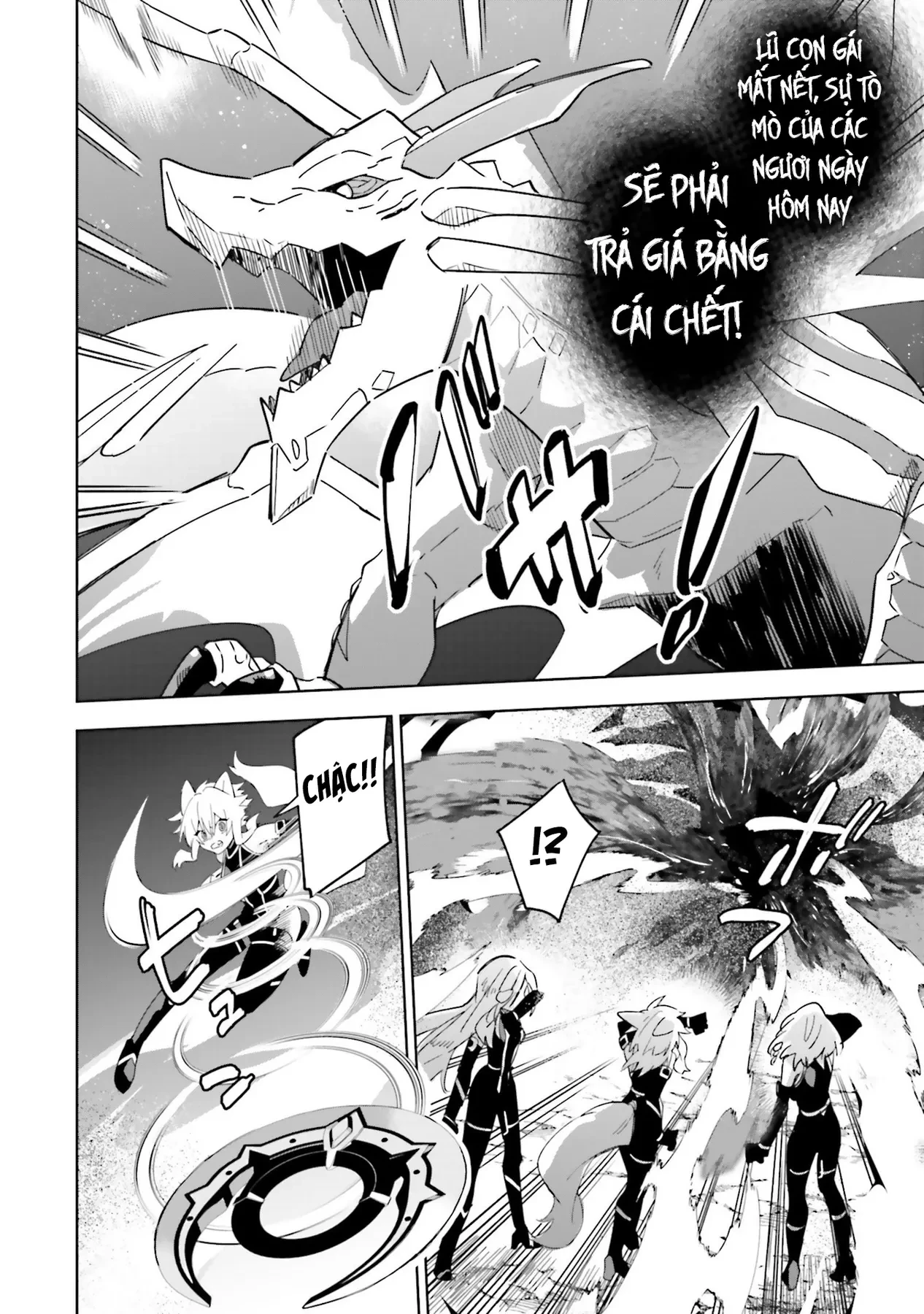 Ta Muốn Trở Thành Chúa Tể Bóng Tối! - Thất Ảnh Biên Niên Sử~ Chapter 5 - 17