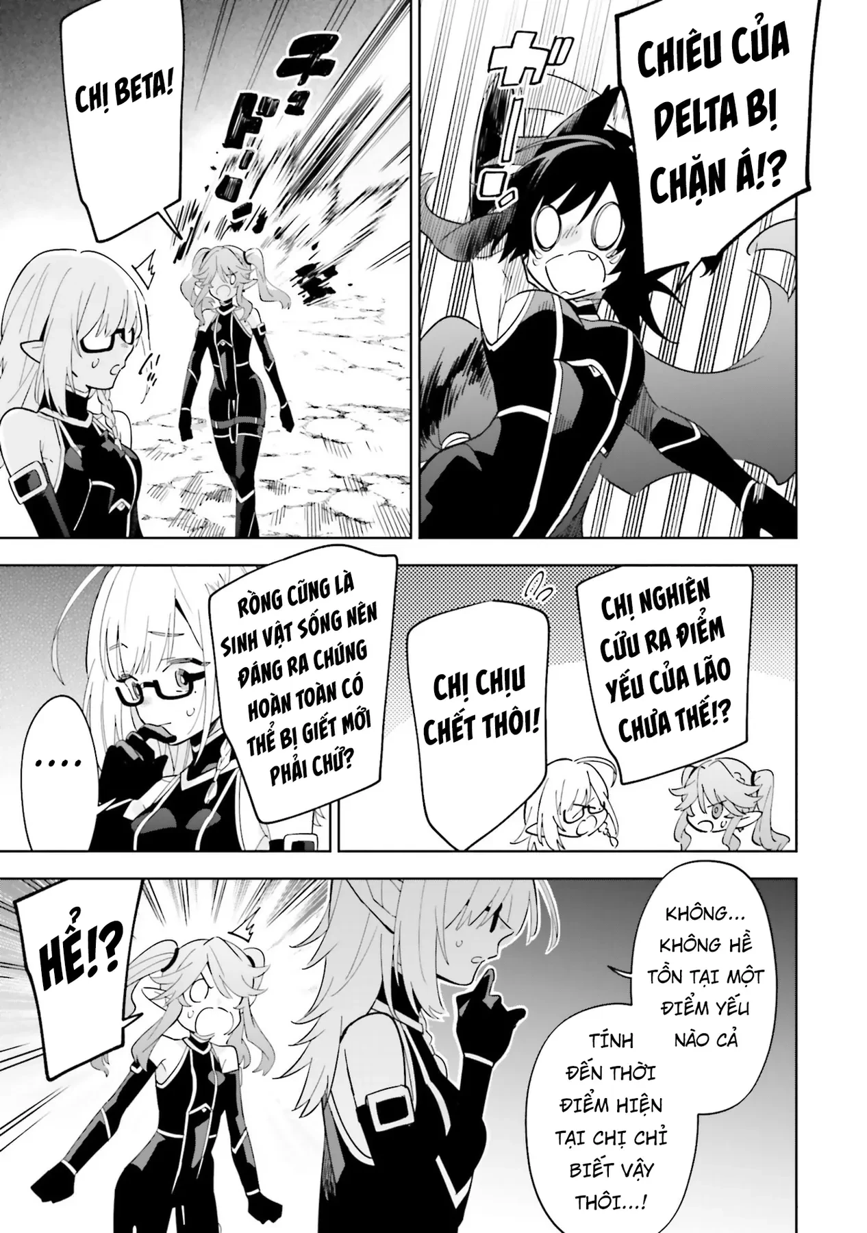 Ta Muốn Trở Thành Chúa Tể Bóng Tối! - Thất Ảnh Biên Niên Sử~ Chapter 5 - 20