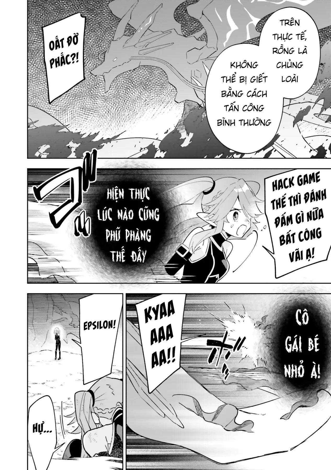 Ta Muốn Trở Thành Chúa Tể Bóng Tối! - Thất Ảnh Biên Niên Sử~ Chapter 5 - 21