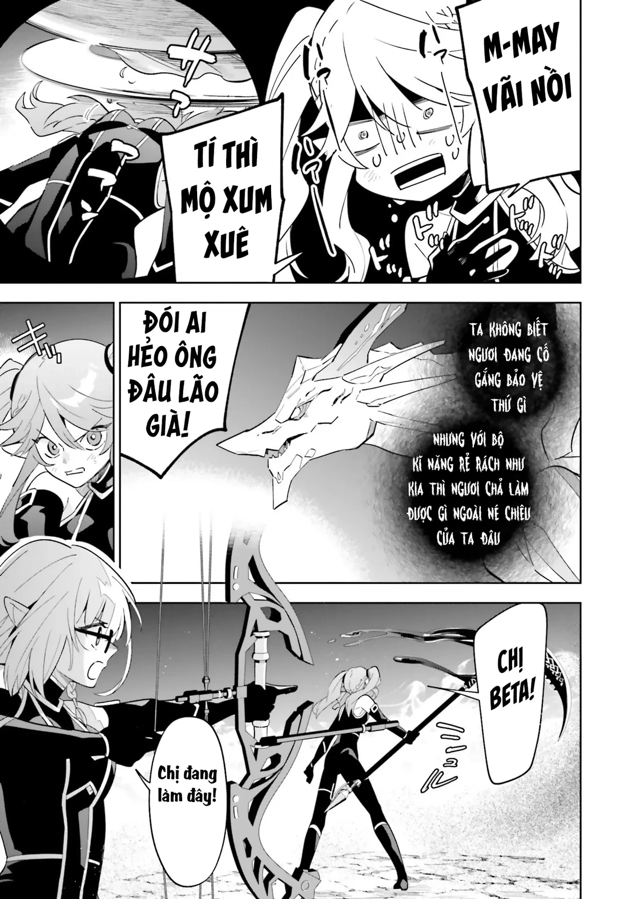 Ta Muốn Trở Thành Chúa Tể Bóng Tối! - Thất Ảnh Biên Niên Sử~ Chapter 5 - 22