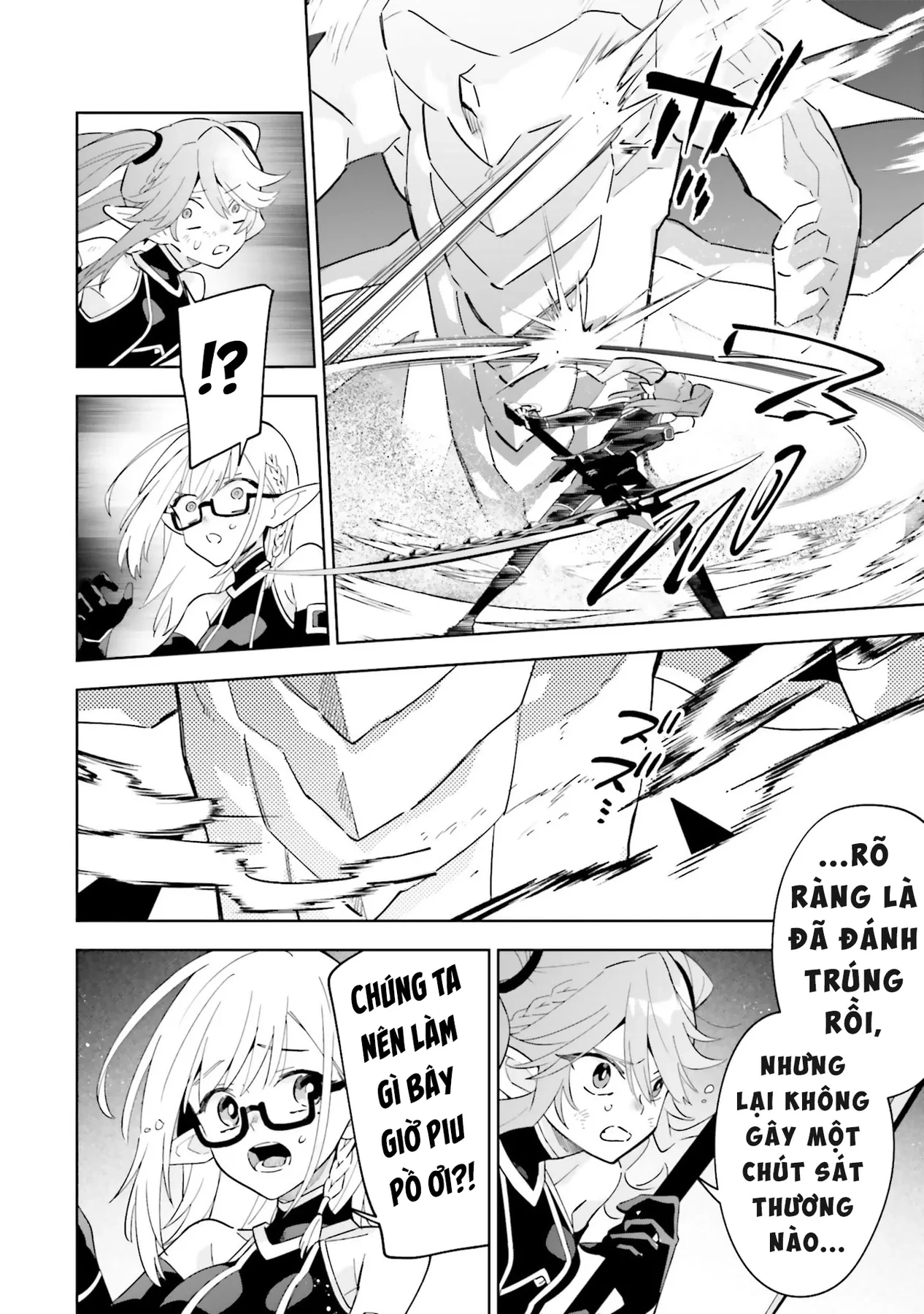 Ta Muốn Trở Thành Chúa Tể Bóng Tối! - Thất Ảnh Biên Niên Sử~ Chapter 5 - 23