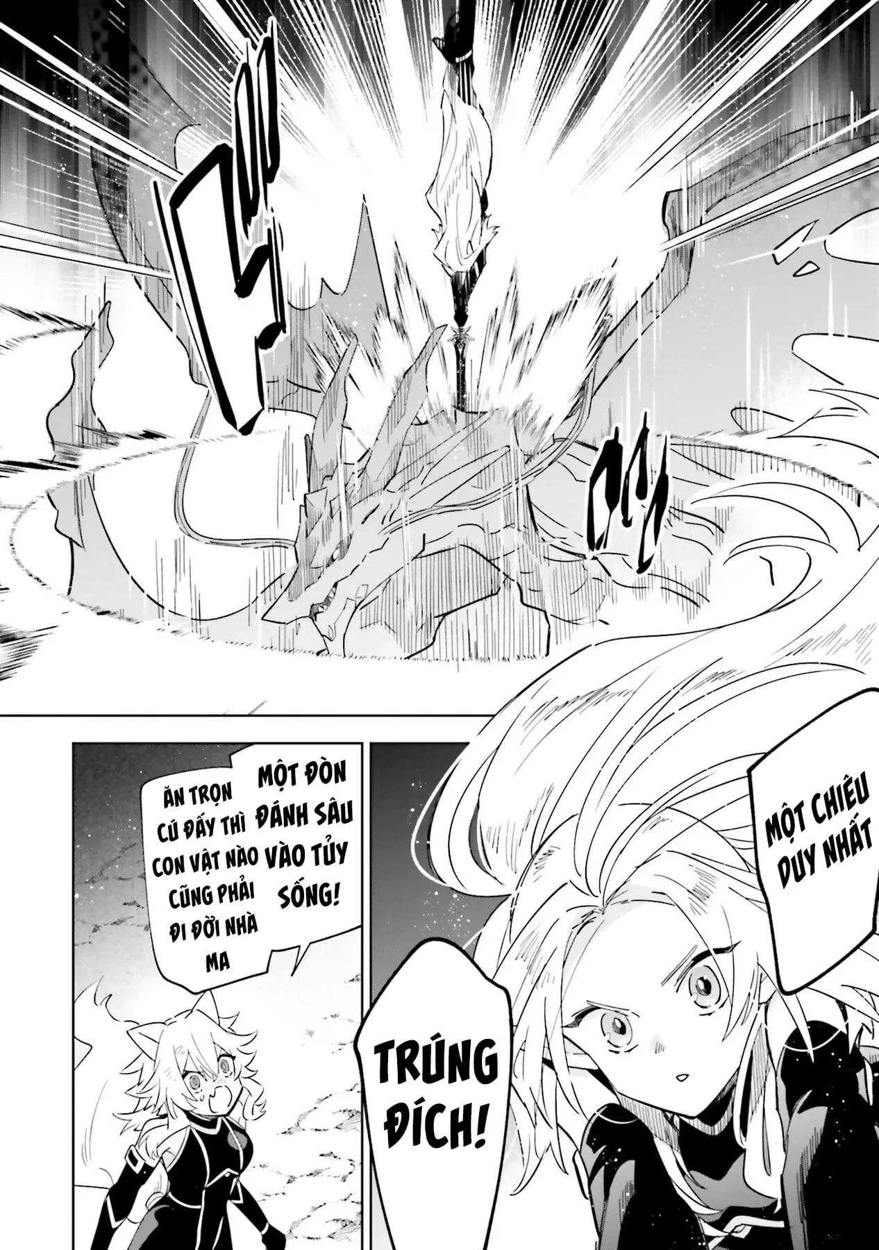 Ta Muốn Trở Thành Chúa Tể Bóng Tối! - Thất Ảnh Biên Niên Sử~ Chapter 5 - 27