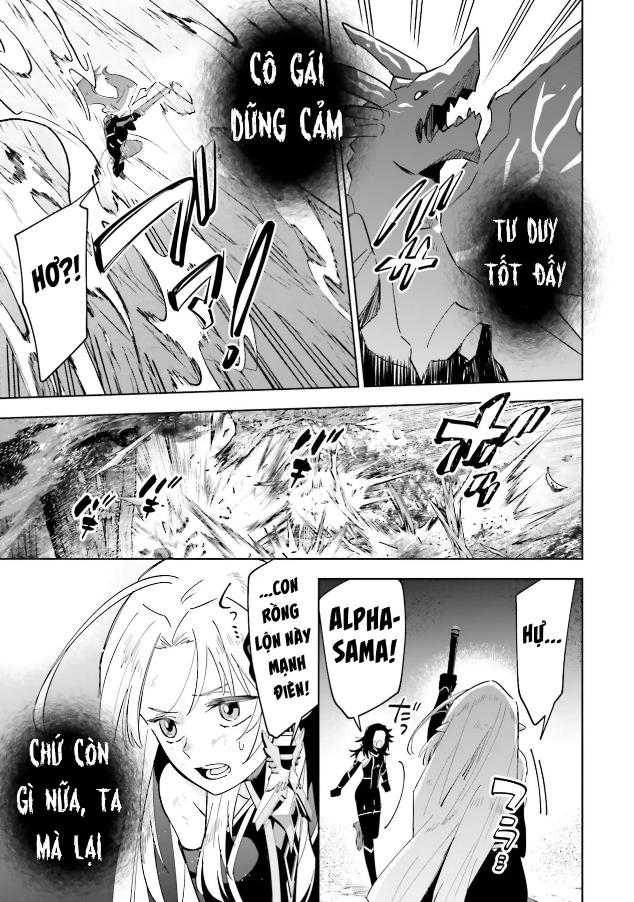 Ta Muốn Trở Thành Chúa Tể Bóng Tối! - Thất Ảnh Biên Niên Sử~ Chapter 5 - 28