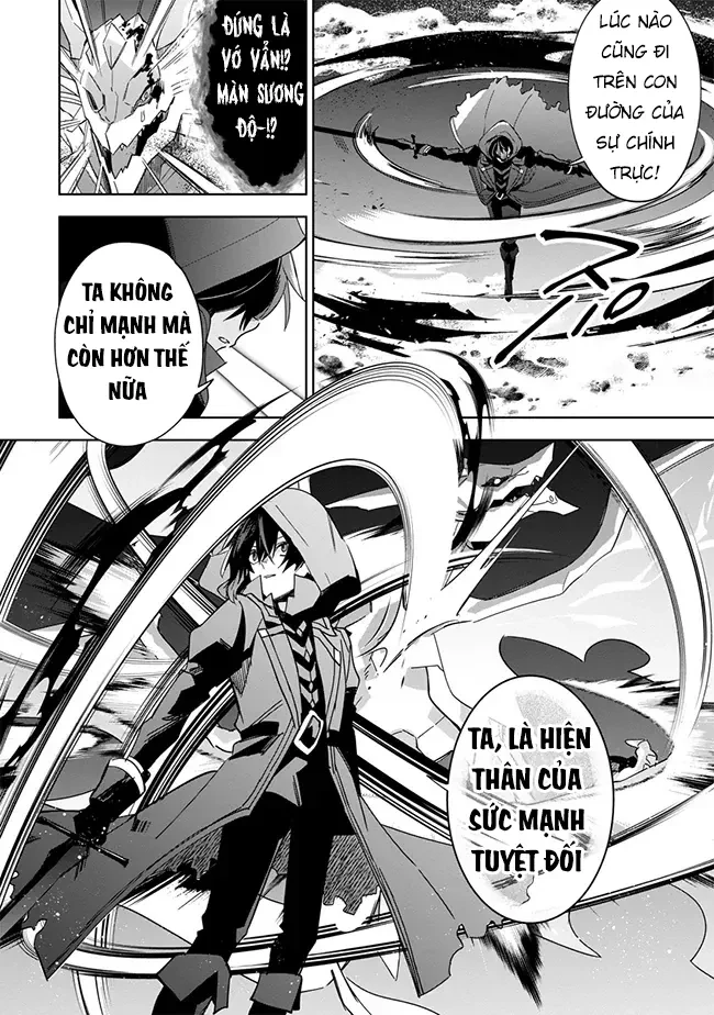 Ta Muốn Trở Thành Chúa Tể Bóng Tối! - Thất Ảnh Biên Niên Sử~ Chapter 6 - 14