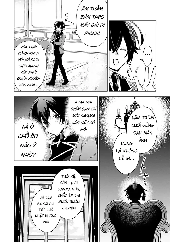 Ta Muốn Trở Thành Chúa Tể Bóng Tối! - Thất Ảnh Biên Niên Sử~ Chapter 7 - 7