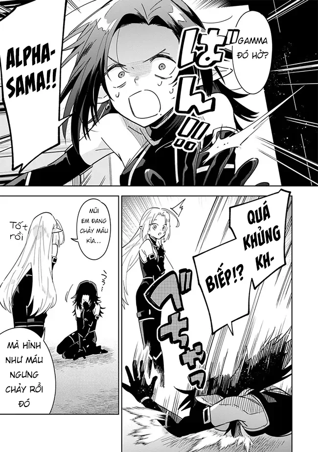 Ta Muốn Trở Thành Chúa Tể Bóng Tối! - Thất Ảnh Biên Niên Sử~ Chapter 7 - 18