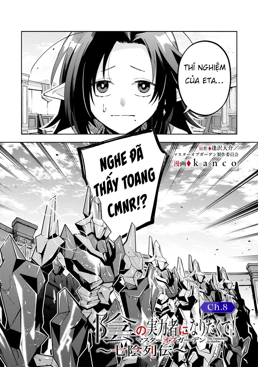 Ta Muốn Trở Thành Chúa Tể Bóng Tối! - Thất Ảnh Biên Niên Sử~ Chapter 8 - 2