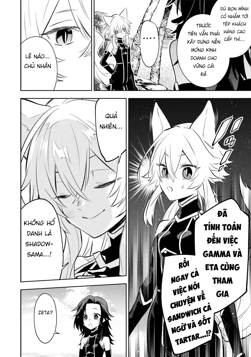 Ta Muốn Trở Thành Chúa Tể Bóng Tối! - Thất Ảnh Biên Niên Sử~ Chapter 10.3 - 5