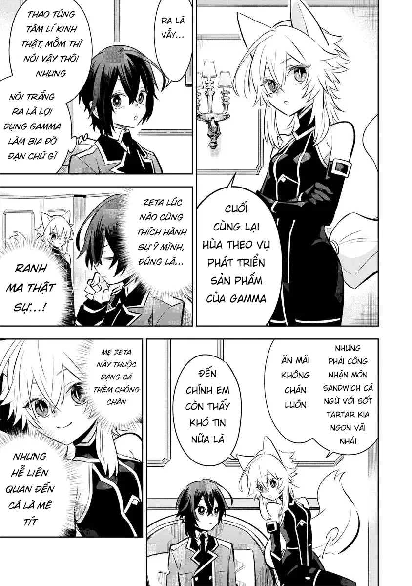 Ta Muốn Trở Thành Chúa Tể Bóng Tối! - Thất Ảnh Biên Niên Sử~ Chapter 10.3 - 10