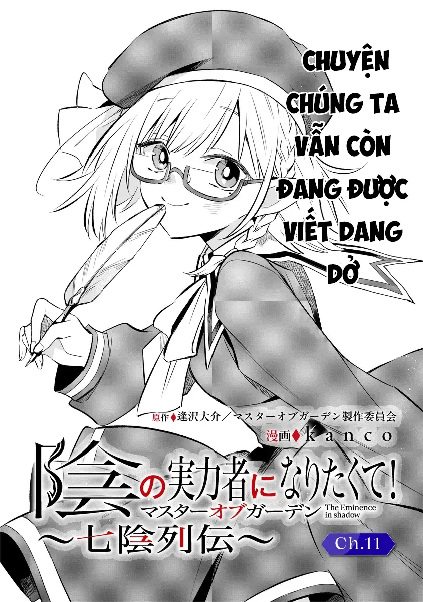 Ta Muốn Trở Thành Chúa Tể Bóng Tối! - Thất Ảnh Biên Niên Sử~ Chapter 11.1 - 2
