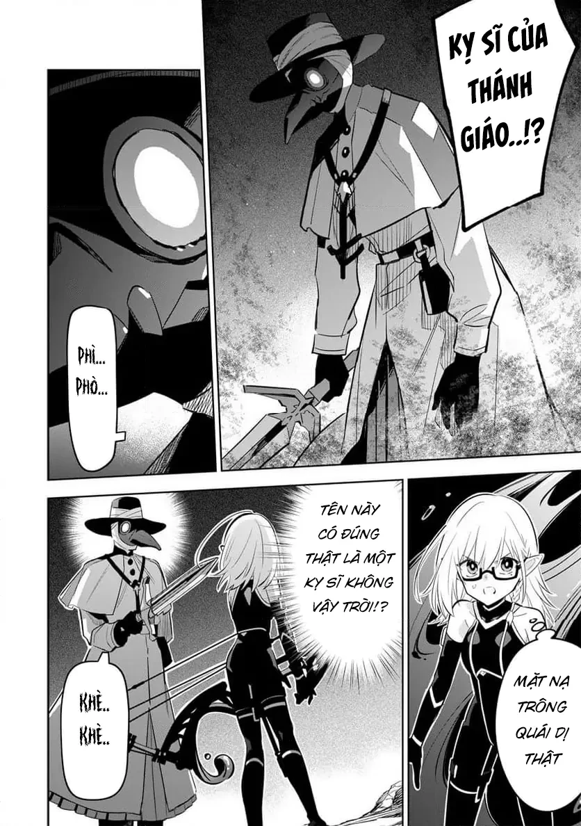 Ta Muốn Trở Thành Chúa Tể Bóng Tối! - Thất Ảnh Biên Niên Sử~ Chapter 12.2 - 11