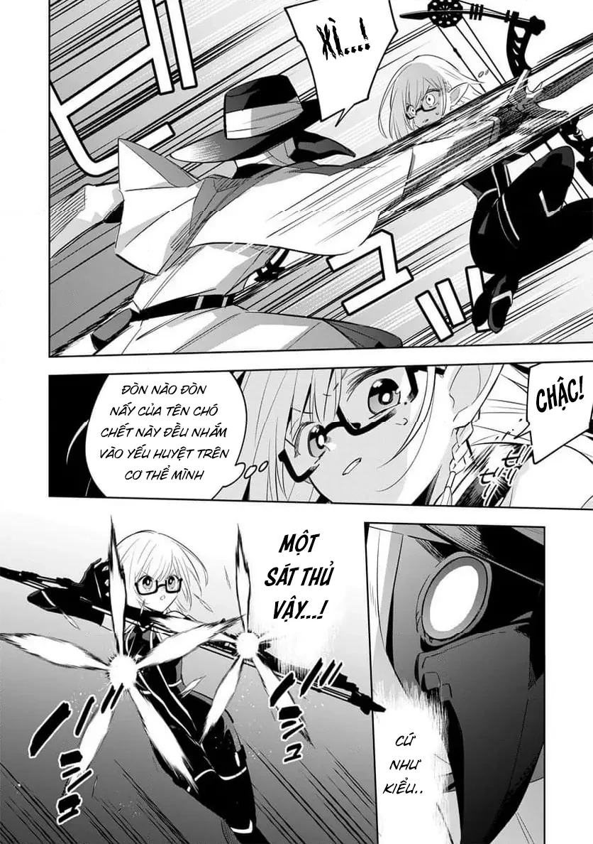 Ta Muốn Trở Thành Chúa Tể Bóng Tối! - Thất Ảnh Biên Niên Sử~ Chapter 12.2 - 13