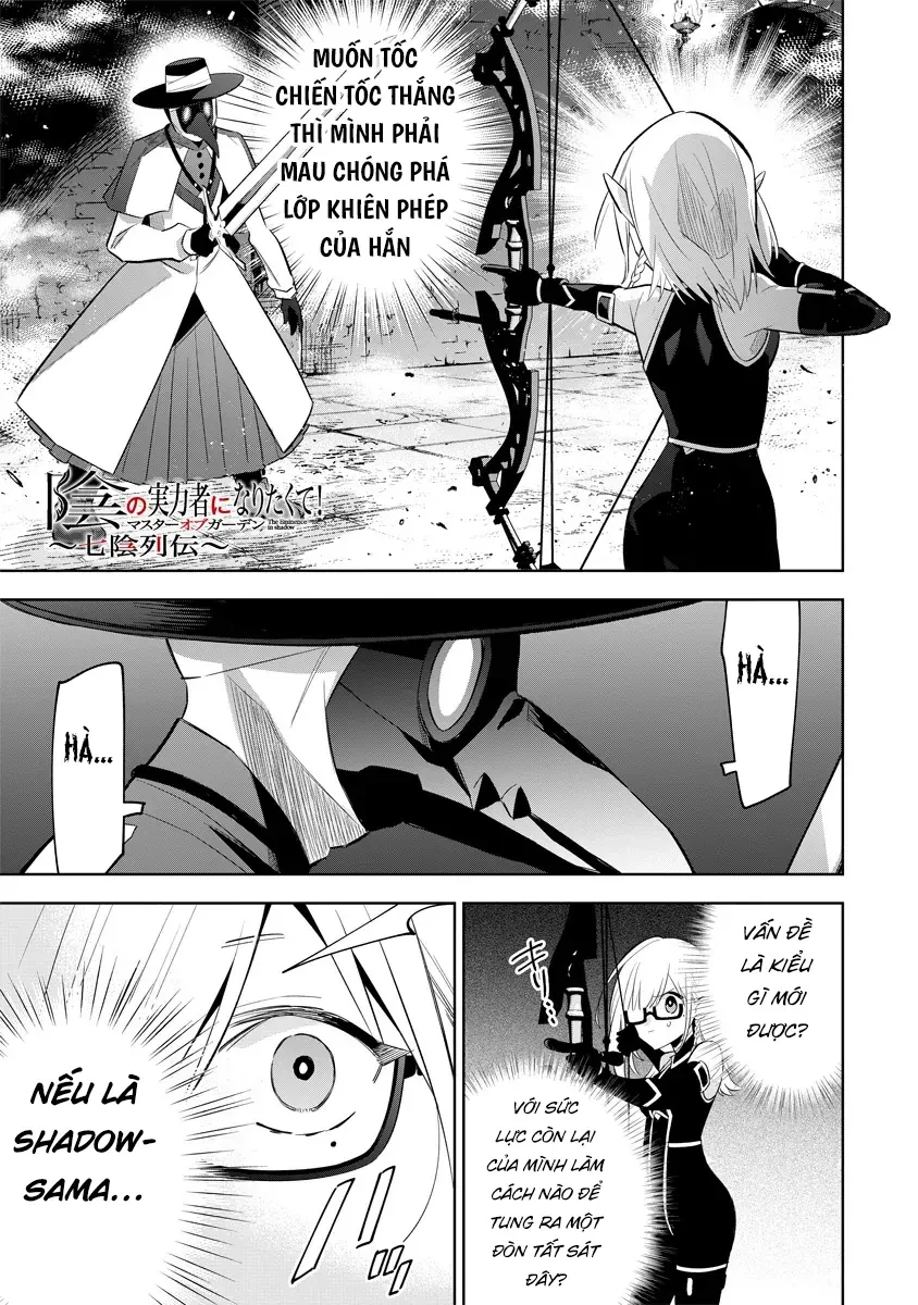 Ta Muốn Trở Thành Chúa Tể Bóng Tối! - Thất Ảnh Biên Niên Sử~ Chapter 13.1 - 2