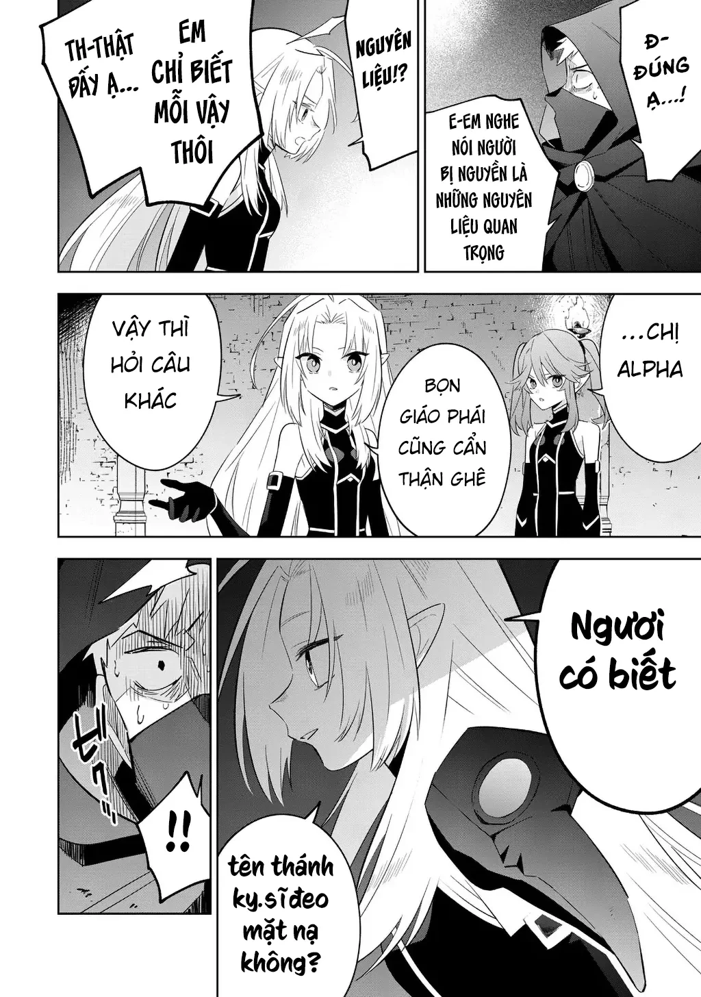 Ta Muốn Trở Thành Chúa Tể Bóng Tối! - Thất Ảnh Biên Niên Sử~ Chapter 14.1 - 17