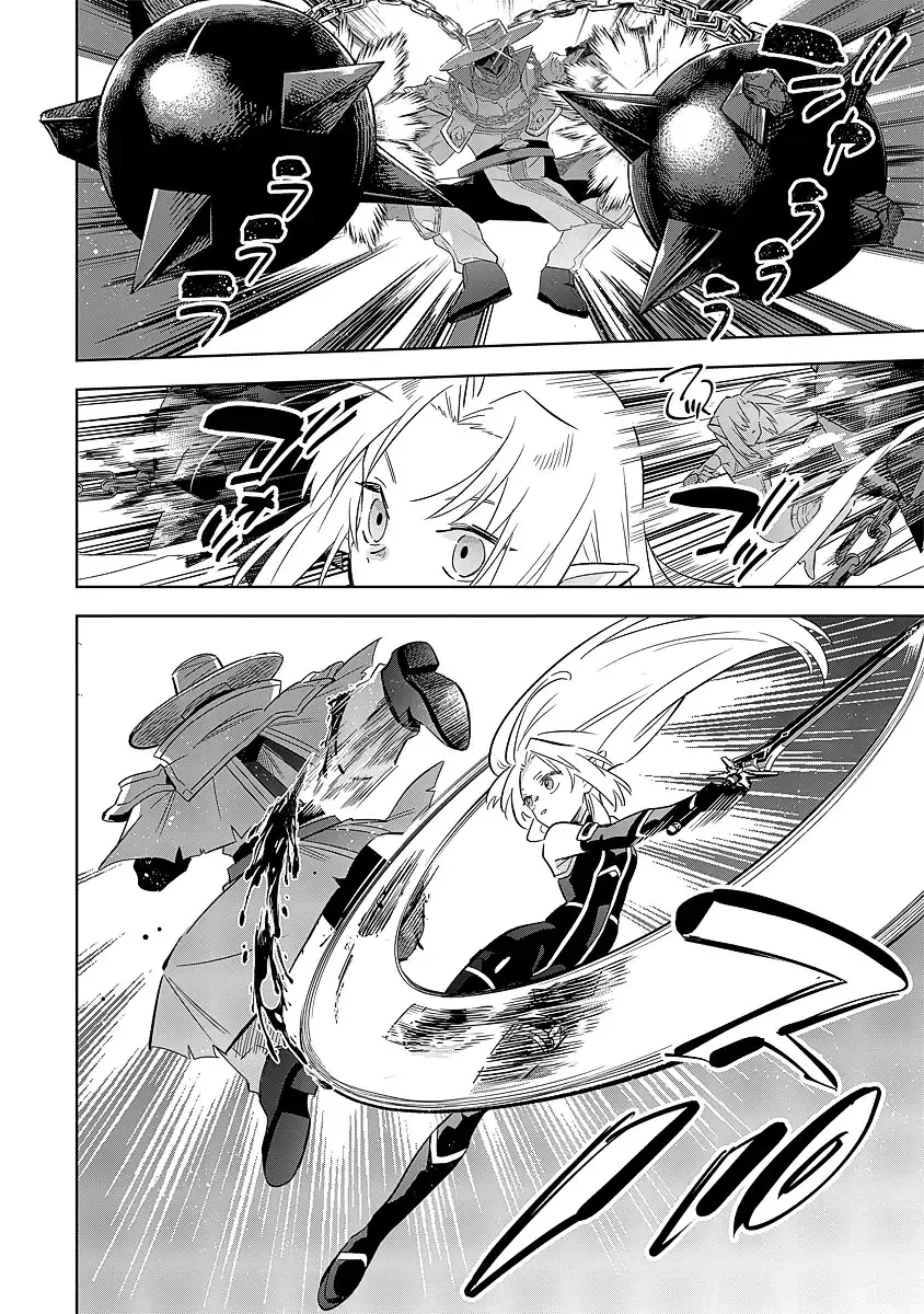 Ta Muốn Trở Thành Chúa Tể Bóng Tối! - Thất Ảnh Biên Niên Sử~ Chapter 15.2 - 4