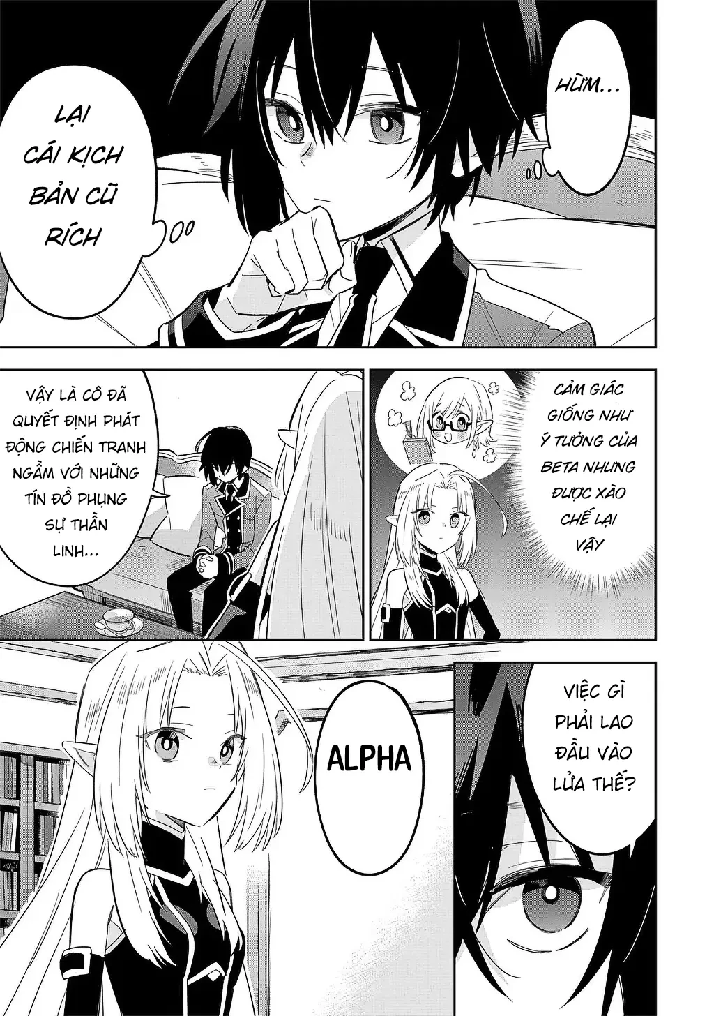 Ta Muốn Trở Thành Chúa Tể Bóng Tối! - Thất Ảnh Biên Niên Sử~ Chapter 15.3 - 6