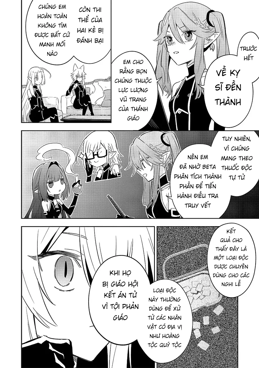 Ta Muốn Trở Thành Chúa Tể Bóng Tối! - Thất Ảnh Biên Niên Sử~ Chapter 16.1 - 3