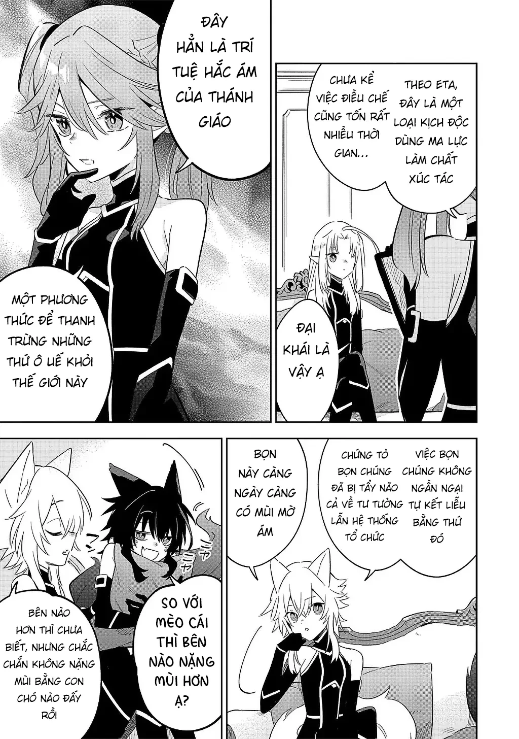 Ta Muốn Trở Thành Chúa Tể Bóng Tối! - Thất Ảnh Biên Niên Sử~ Chapter 16.1 - 4