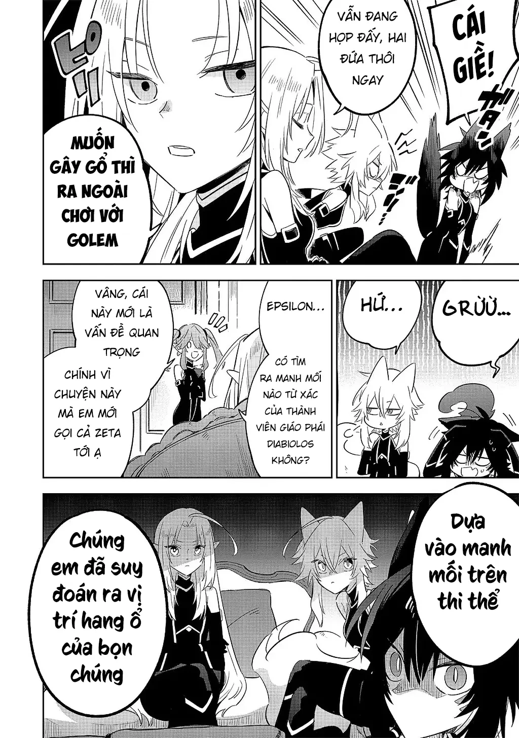 Ta Muốn Trở Thành Chúa Tể Bóng Tối! - Thất Ảnh Biên Niên Sử~ Chapter 16.1 - 5