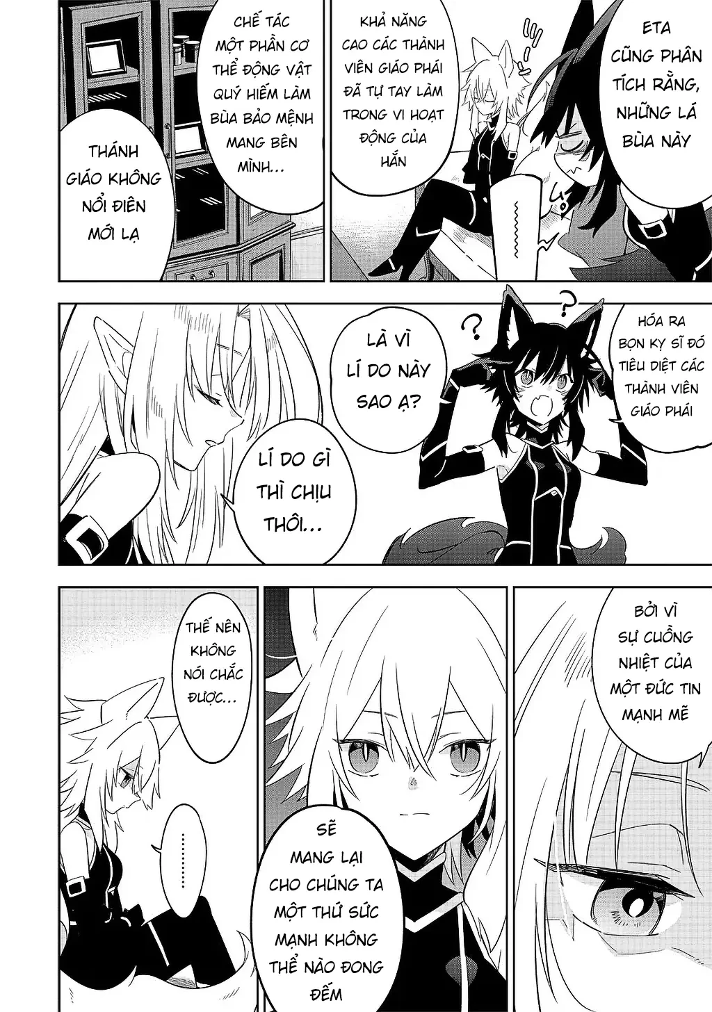 Ta Muốn Trở Thành Chúa Tể Bóng Tối! - Thất Ảnh Biên Niên Sử~ Chapter 16.1 - 7