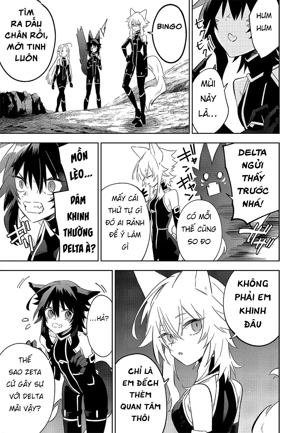 Ta Muốn Trở Thành Chúa Tể Bóng Tối! - Thất Ảnh Biên Niên Sử~ Chapter 16.2 - 2