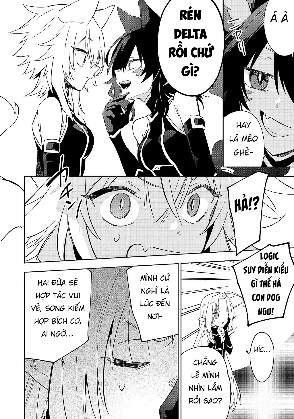 Ta Muốn Trở Thành Chúa Tể Bóng Tối! - Thất Ảnh Biên Niên Sử~ Chapter 16.2 - 3