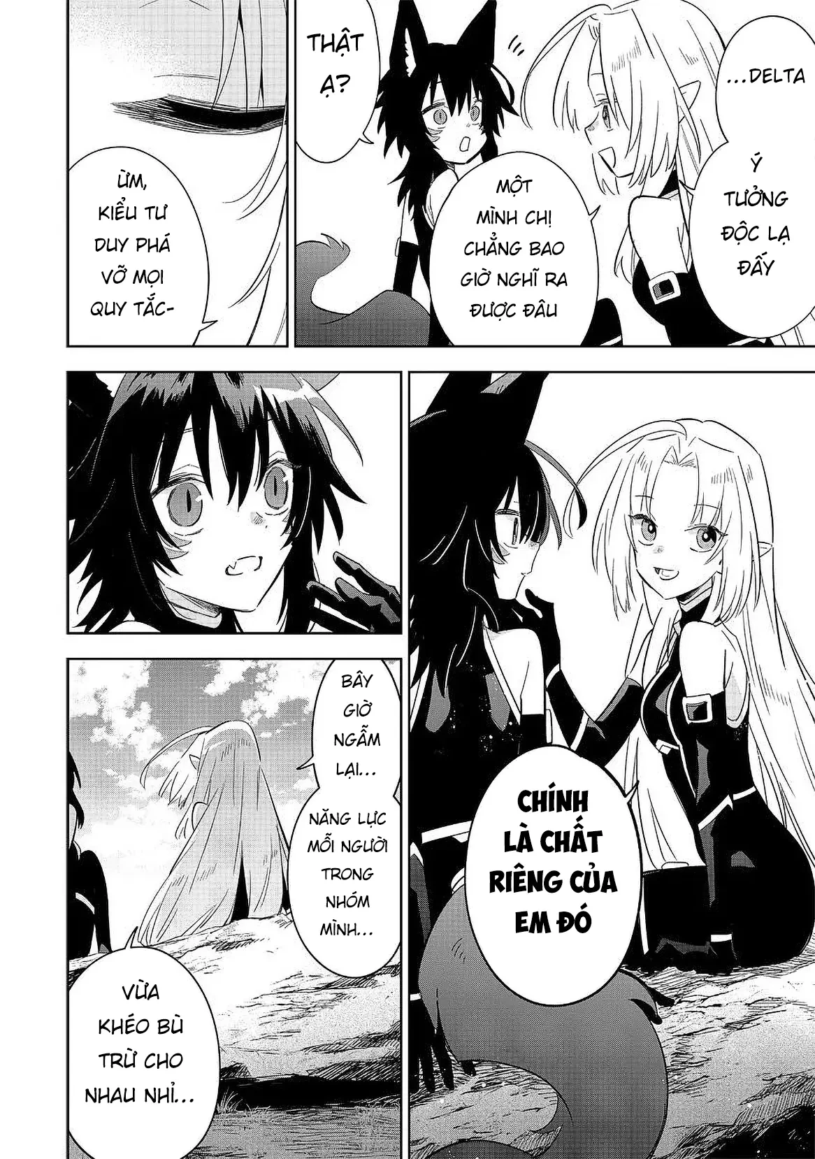 Ta Muốn Trở Thành Chúa Tể Bóng Tối! - Thất Ảnh Biên Niên Sử~ Chapter 16.3 - 3