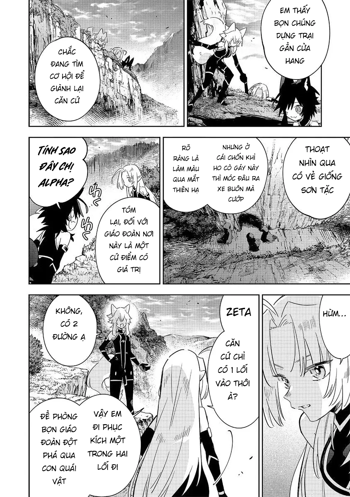 Ta Muốn Trở Thành Chúa Tể Bóng Tối! - Thất Ảnh Biên Niên Sử~ Chapter 16.3 - 7