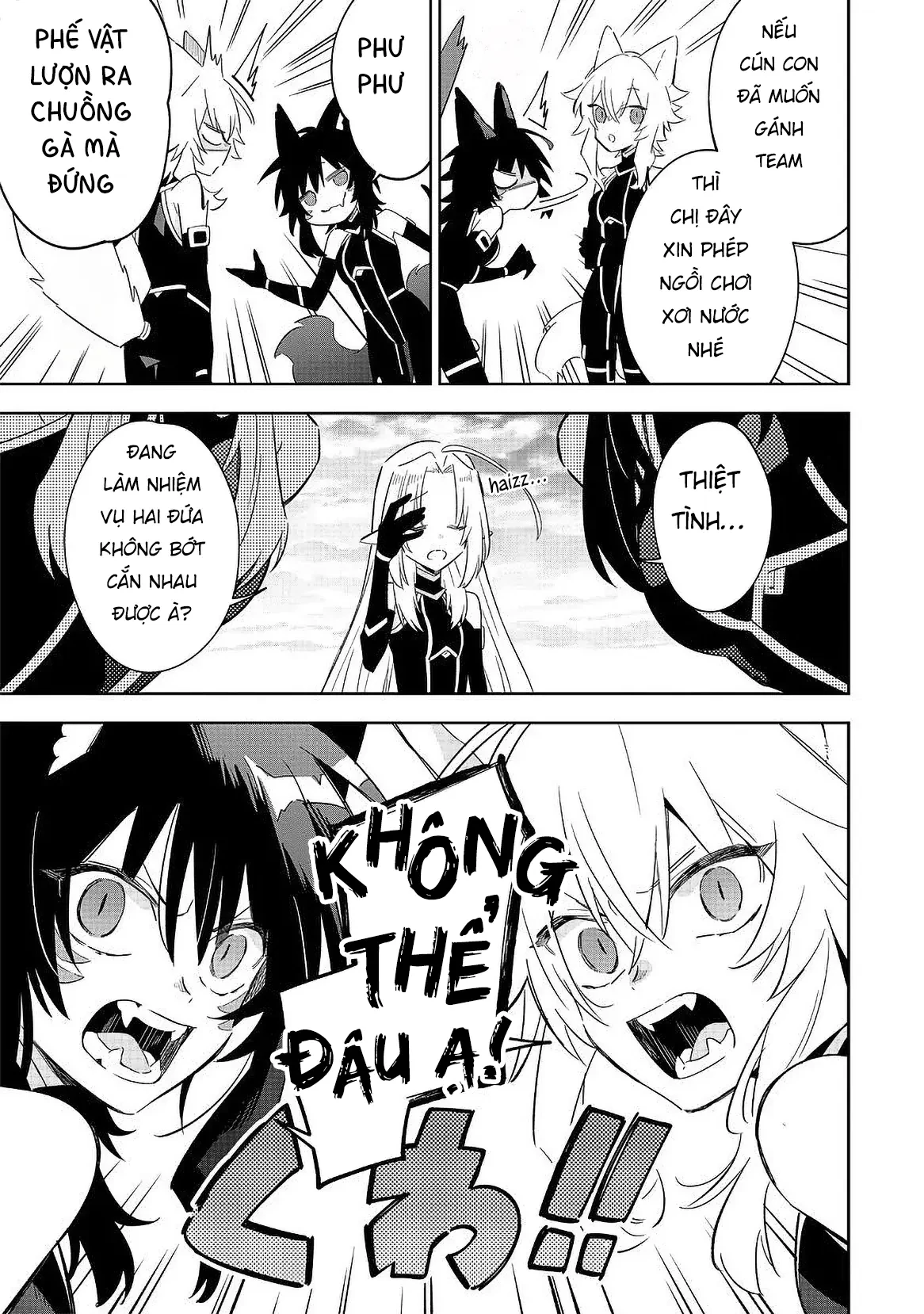 Ta Muốn Trở Thành Chúa Tể Bóng Tối! - Thất Ảnh Biên Niên Sử~ Chapter 16.3 - 10