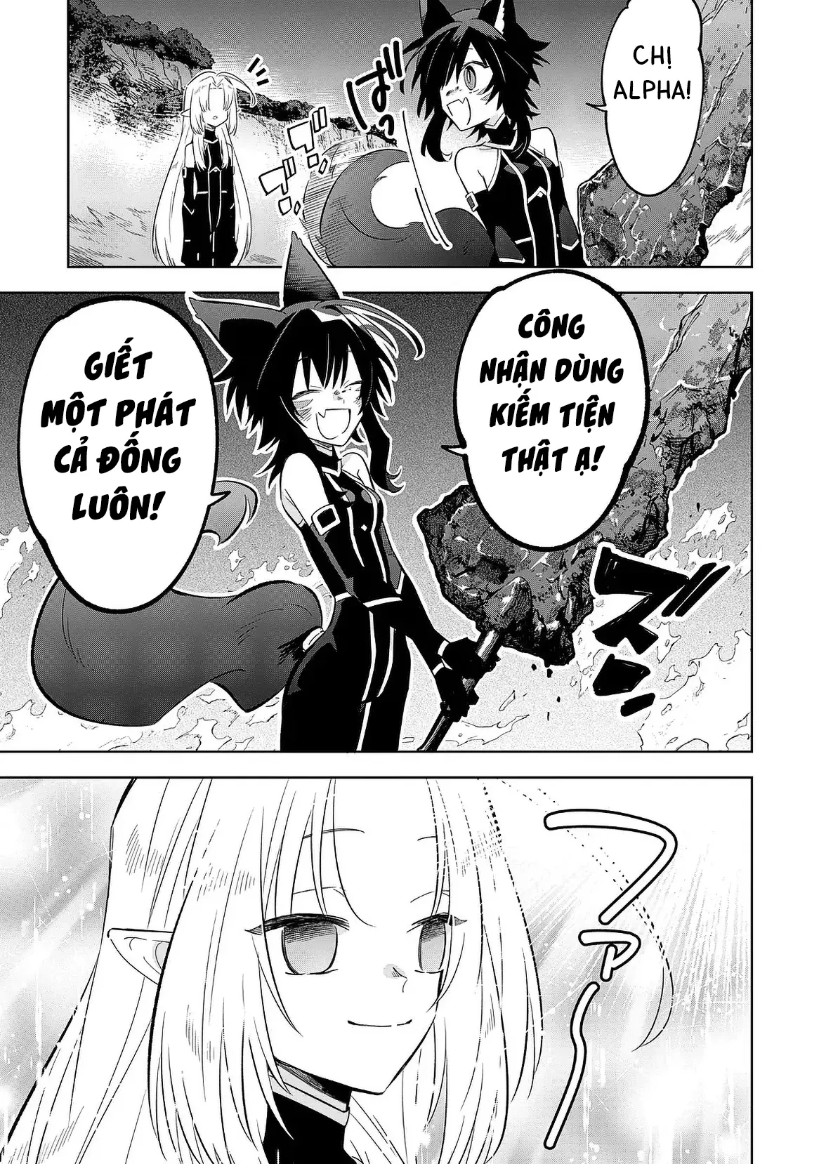 Ta Muốn Trở Thành Chúa Tể Bóng Tối! - Thất Ảnh Biên Niên Sử~ Chapter 17.2 - 2