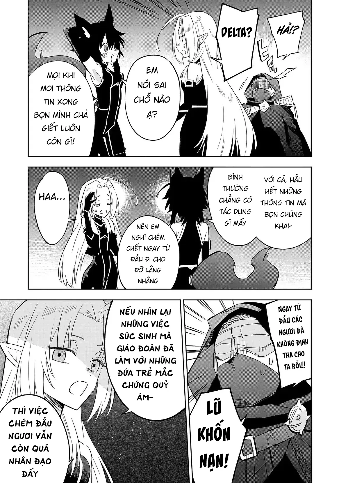 Ta Muốn Trở Thành Chúa Tể Bóng Tối! - Thất Ảnh Biên Niên Sử~ Chapter 17.2 - 6