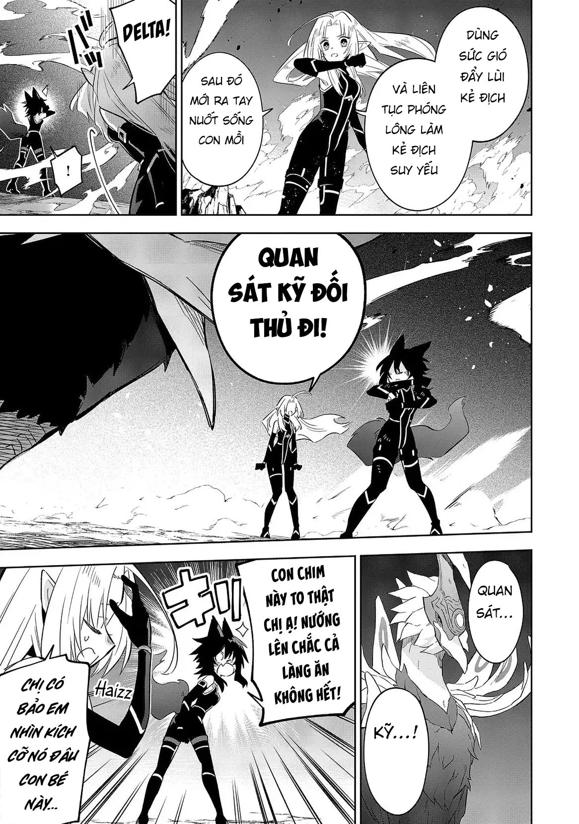 Ta Muốn Trở Thành Chúa Tể Bóng Tối! - Thất Ảnh Biên Niên Sử~ Chapter 17.2 - 14