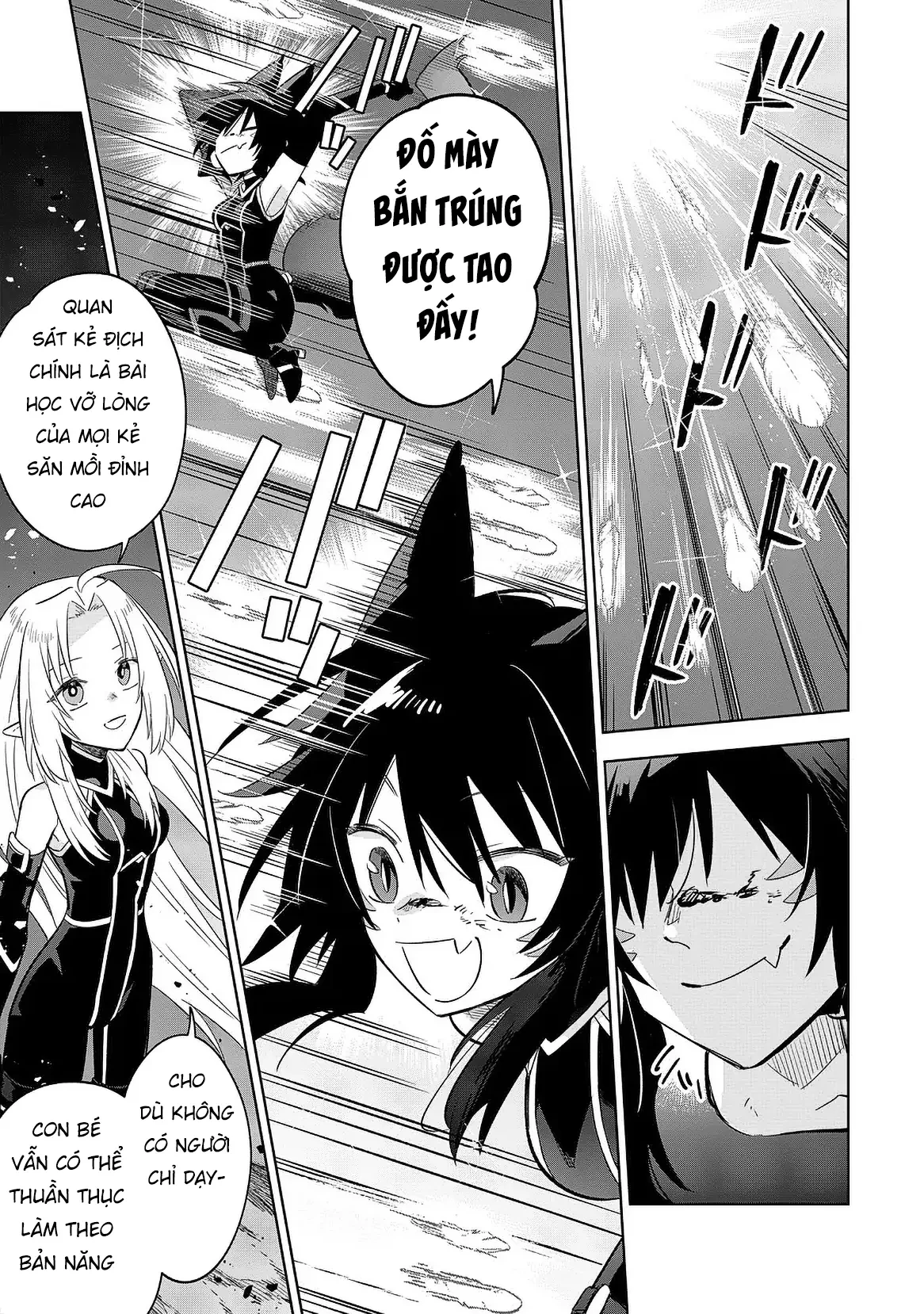 Ta Muốn Trở Thành Chúa Tể Bóng Tối! - Thất Ảnh Biên Niên Sử~ Chapter 17.2 - 16