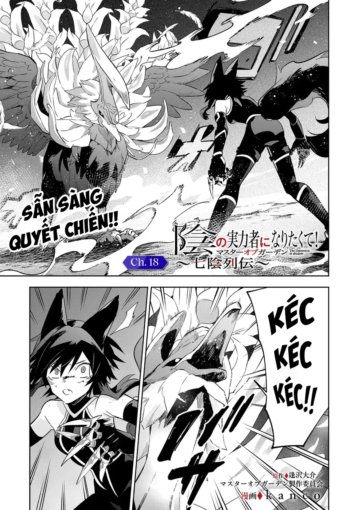 Ta Muốn Trở Thành Chúa Tể Bóng Tối! - Thất Ảnh Biên Niên Sử~ Chapter 18.1 - 2