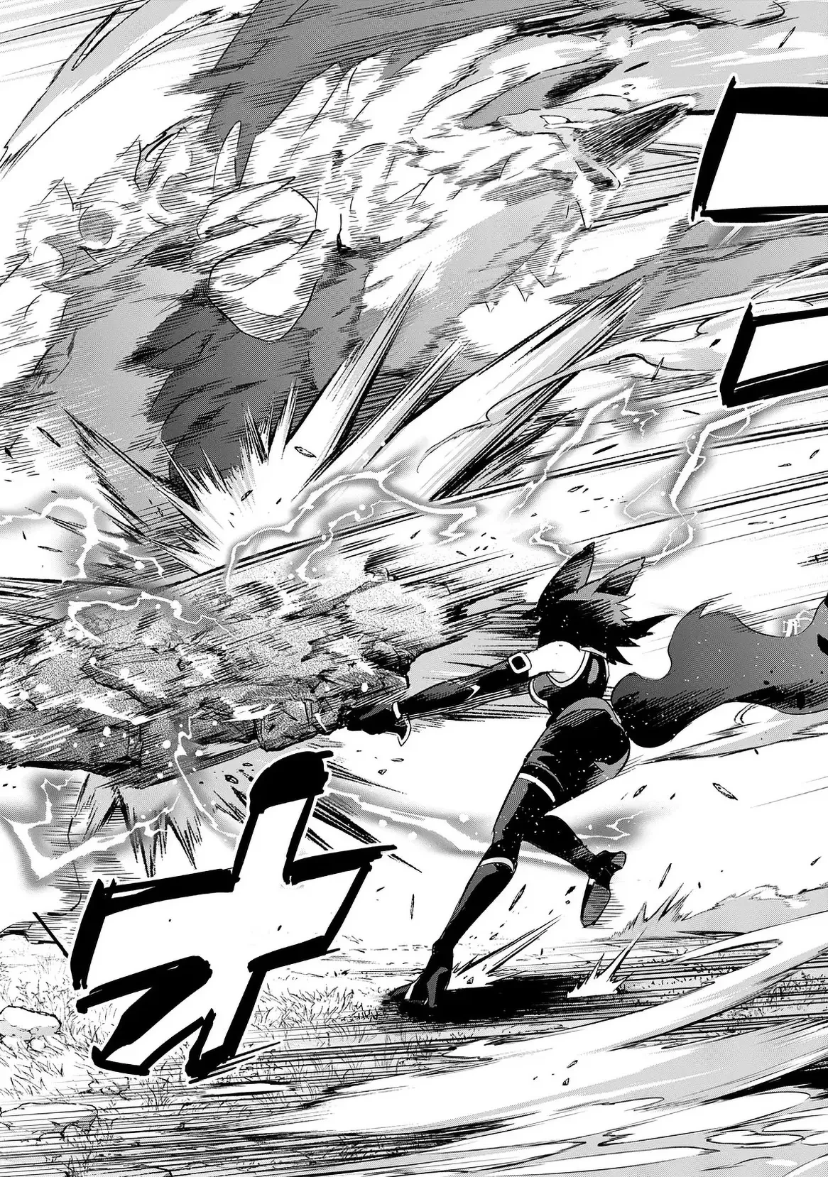 Ta Muốn Trở Thành Chúa Tể Bóng Tối! - Thất Ảnh Biên Niên Sử~ Chapter 18.1 - 8