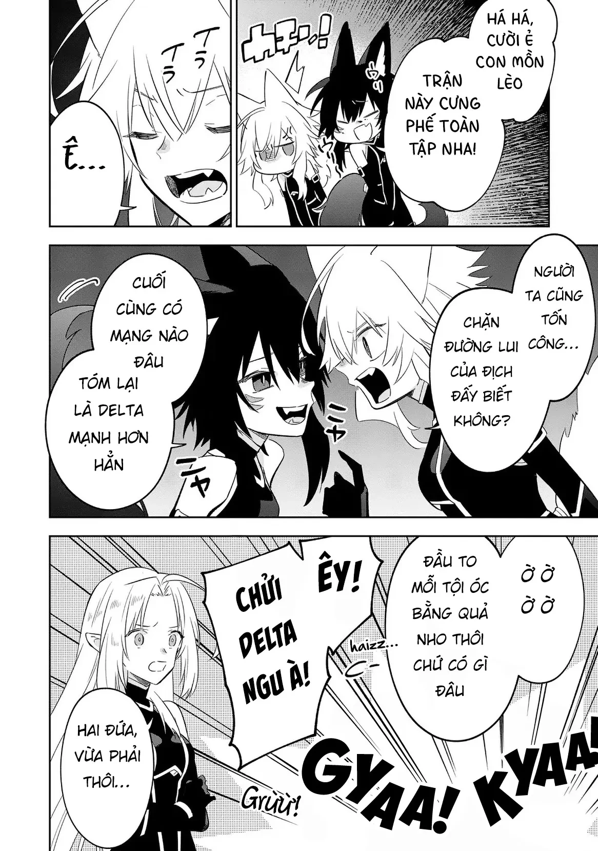 Ta Muốn Trở Thành Chúa Tể Bóng Tối! - Thất Ảnh Biên Niên Sử~ Chapter 18.1 - 14