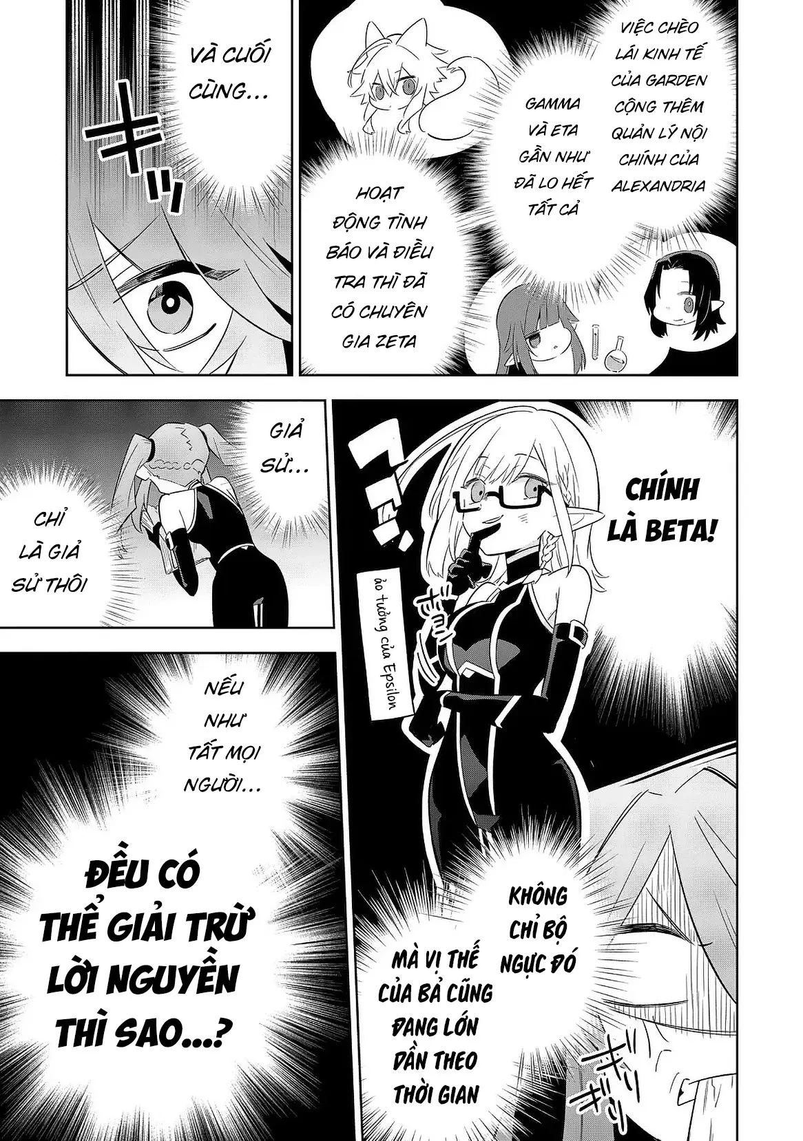 Ta Muốn Trở Thành Chúa Tể Bóng Tối! - Thất Ảnh Biên Niên Sử~ Chapter 18.2 - 14