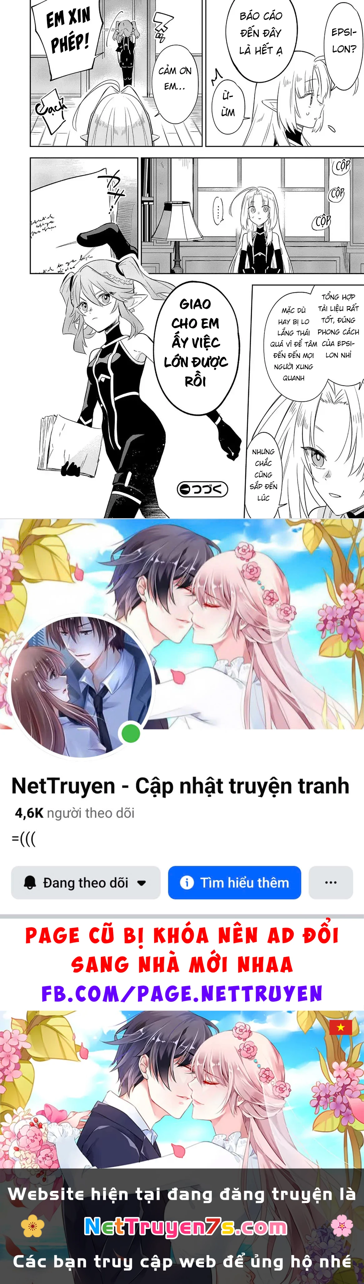 Ta Muốn Trở Thành Chúa Tể Bóng Tối! - Thất Ảnh Biên Niên Sử~ Chapter 18.2 - 15