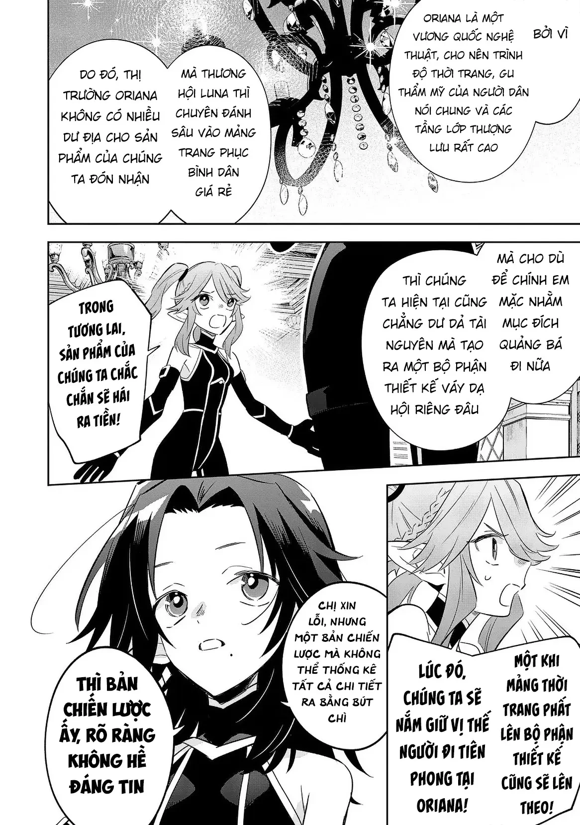 Ta Muốn Trở Thành Chúa Tể Bóng Tối! - Thất Ảnh Biên Niên Sử~ Chapter  19.1 - 11