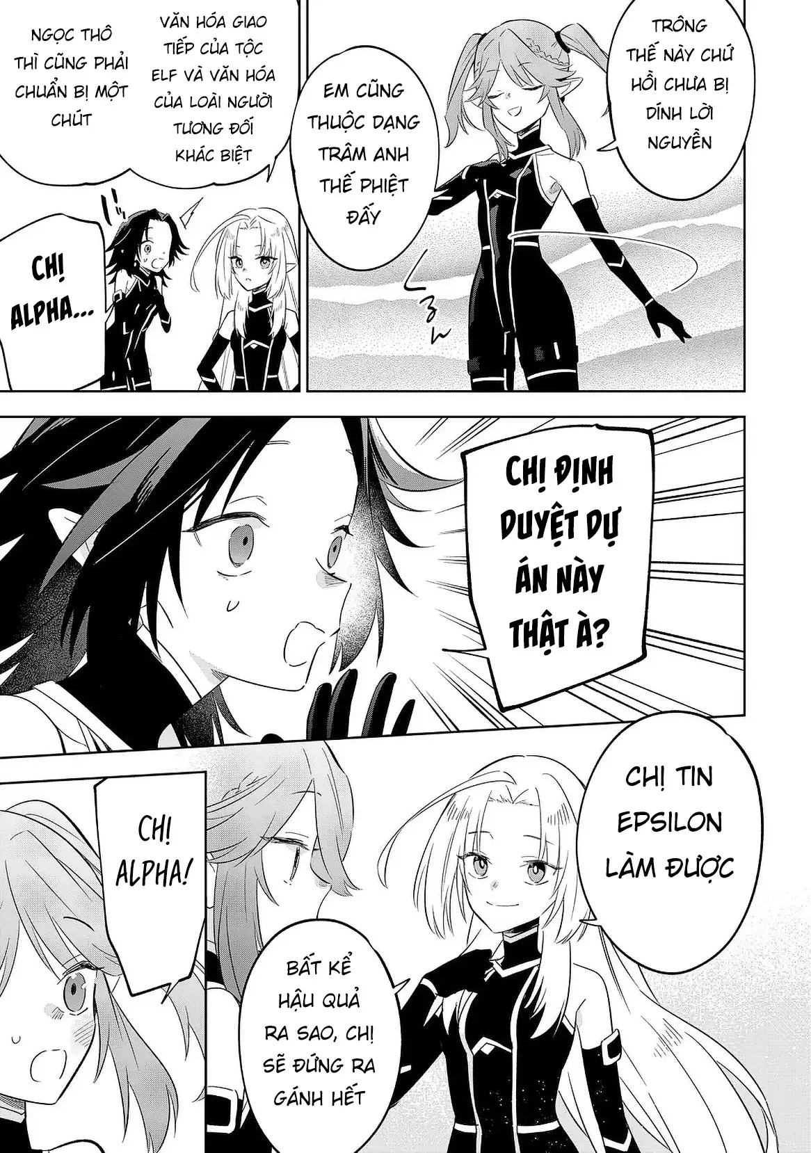 Ta Muốn Trở Thành Chúa Tể Bóng Tối! - Thất Ảnh Biên Niên Sử~ Chapter  19.1 - 16