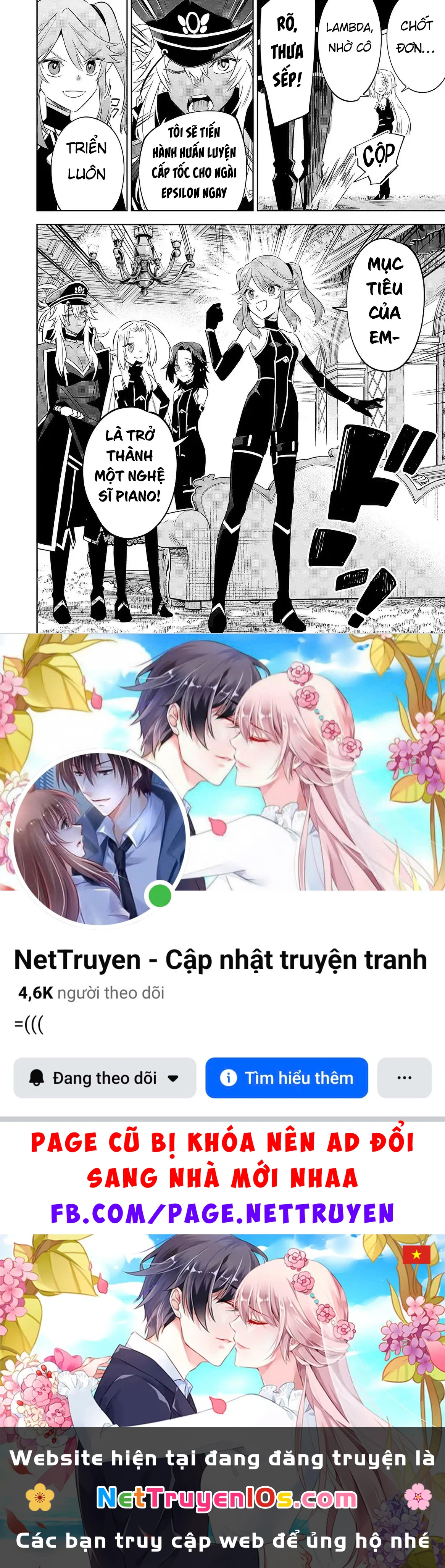 Ta Muốn Trở Thành Chúa Tể Bóng Tối! - Thất Ảnh Biên Niên Sử~ Chapter  19.1 - 19