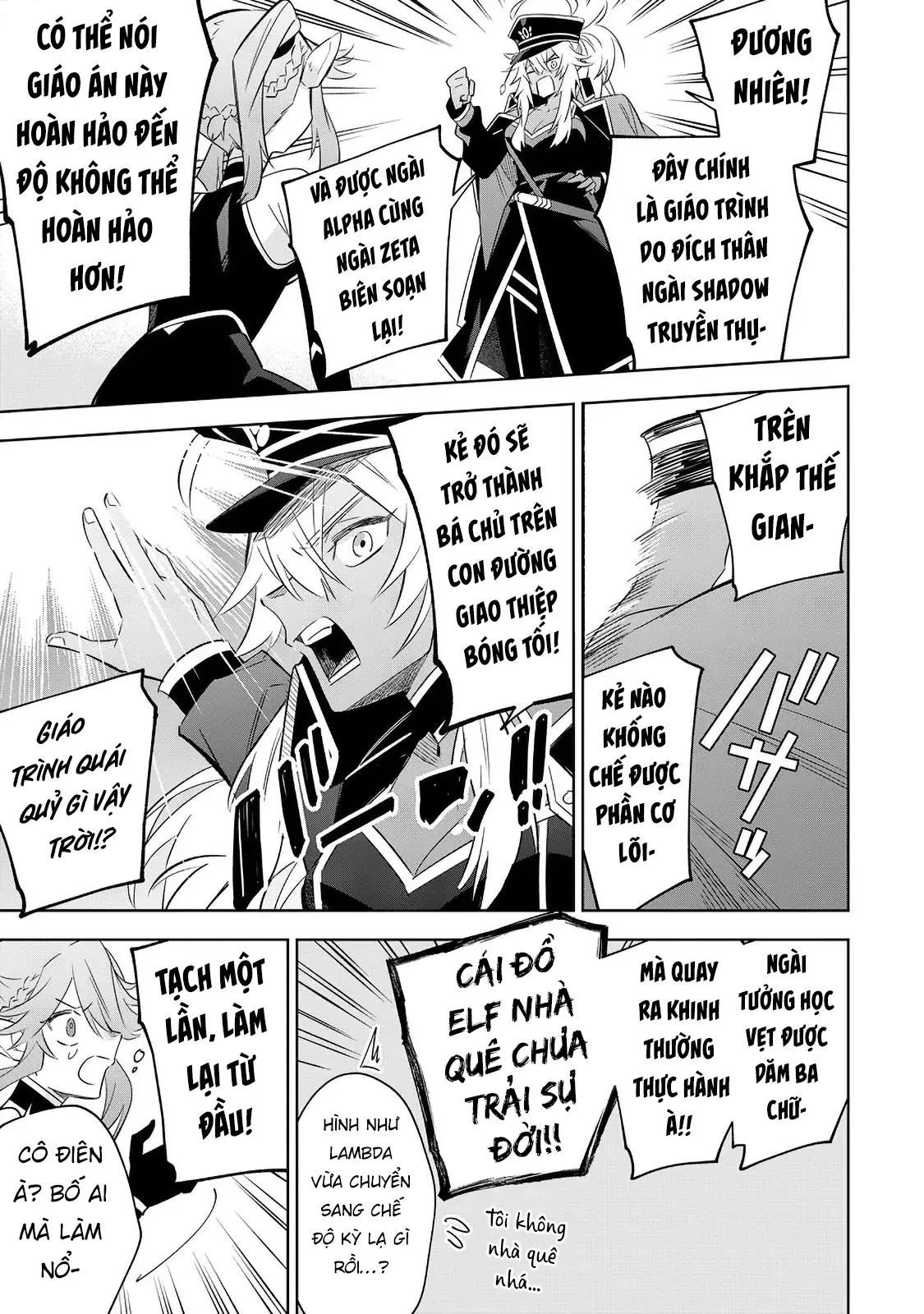 Ta Muốn Trở Thành Chúa Tể Bóng Tối! - Thất Ảnh Biên Niên Sử~ Chapter  19.2 - 4
