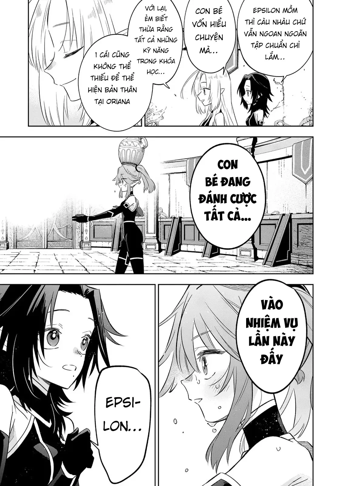 Ta Muốn Trở Thành Chúa Tể Bóng Tối! - Thất Ảnh Biên Niên Sử~ Chapter  19.2 - 6