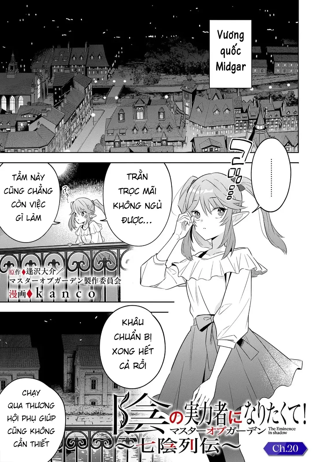 Ta Muốn Trở Thành Chúa Tể Bóng Tối! - Thất Ảnh Biên Niên Sử~ Chapter  20.1 - 2