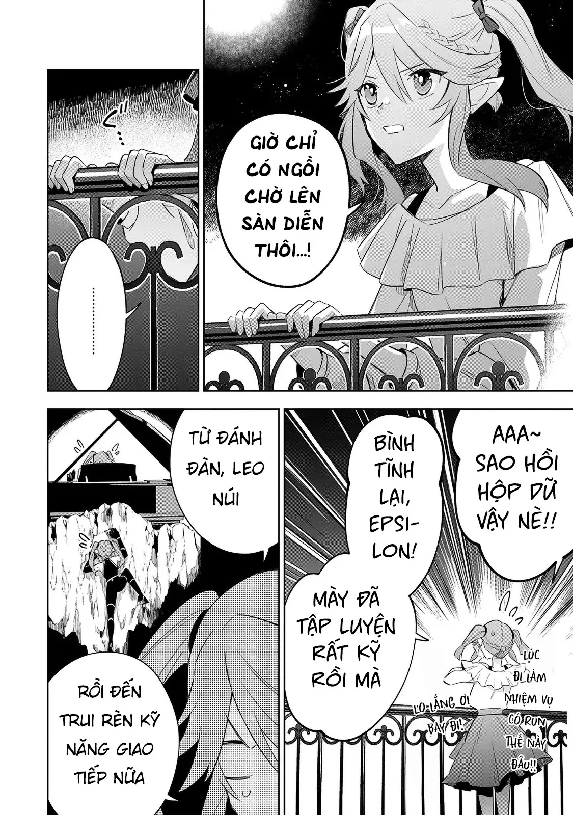 Ta Muốn Trở Thành Chúa Tể Bóng Tối! - Thất Ảnh Biên Niên Sử~ Chapter  20.1 - 3