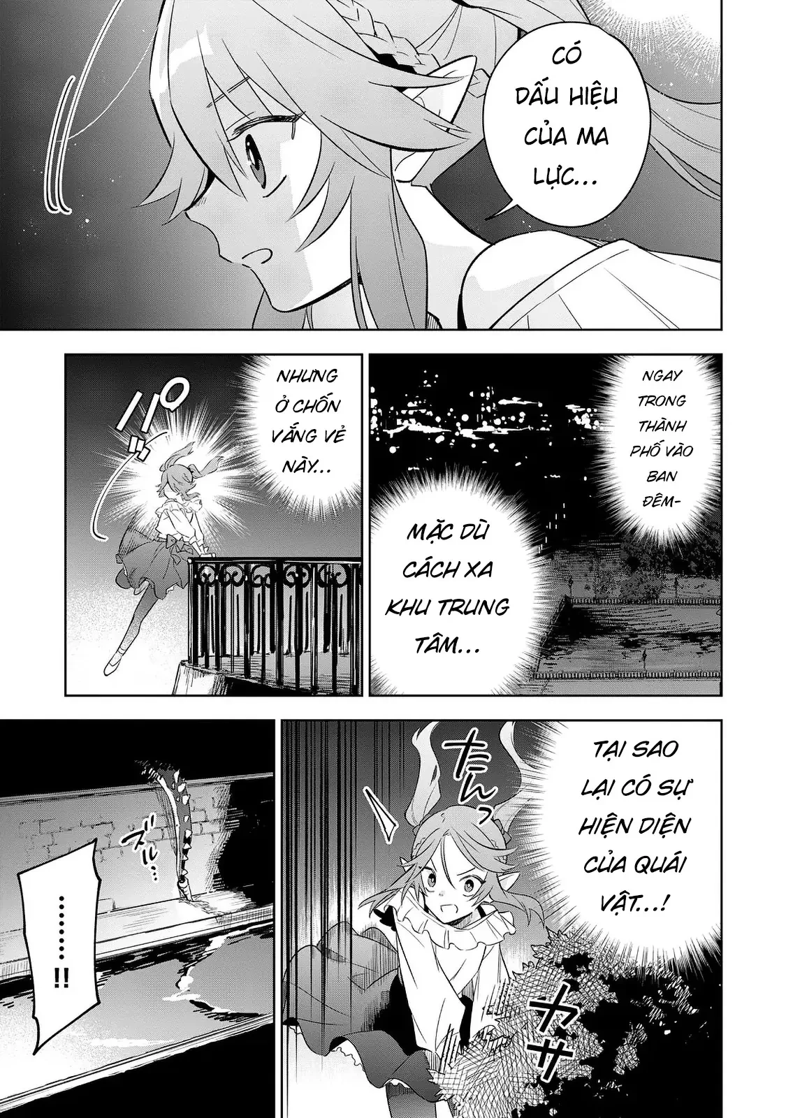 Ta Muốn Trở Thành Chúa Tể Bóng Tối! - Thất Ảnh Biên Niên Sử~ Chapter  20.1 - 6