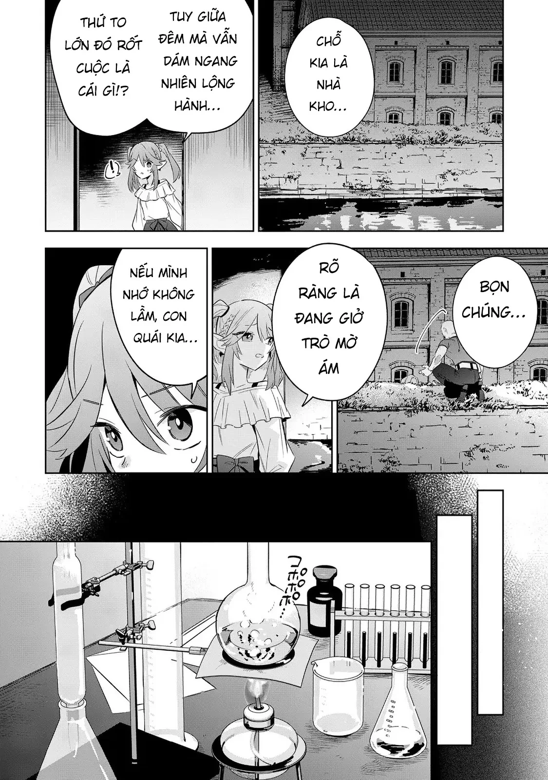 Ta Muốn Trở Thành Chúa Tể Bóng Tối! - Thất Ảnh Biên Niên Sử~ Chapter  20.1 - 7