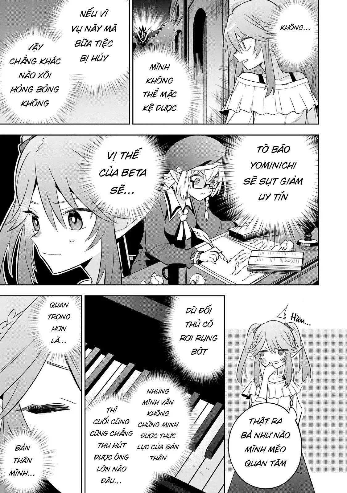 Ta Muốn Trở Thành Chúa Tể Bóng Tối! - Thất Ảnh Biên Niên Sử~ Chapter  20.1 - 12