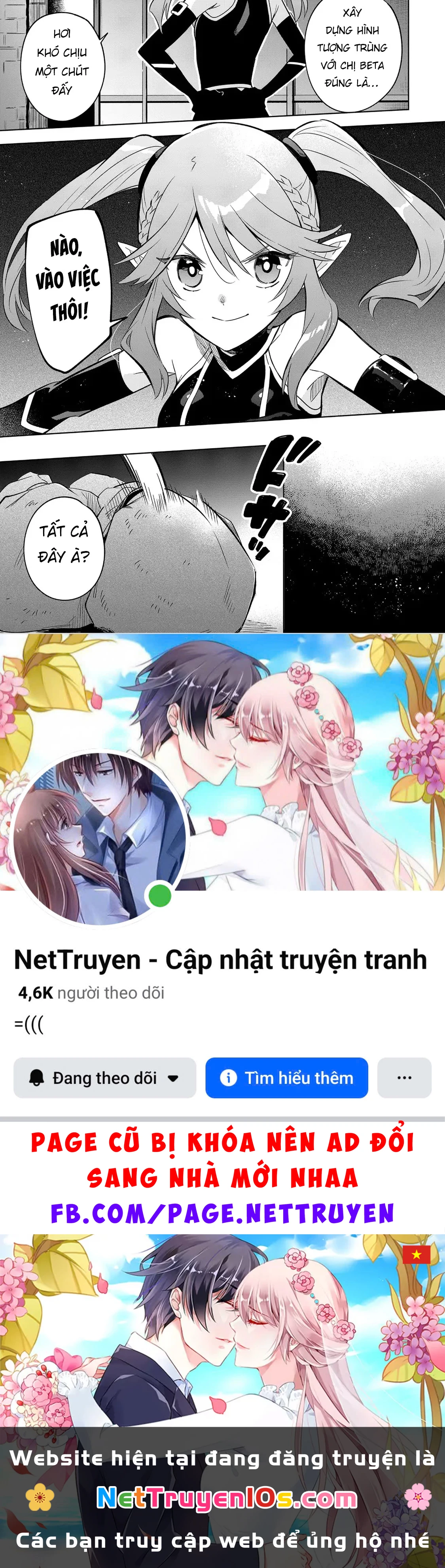 Ta Muốn Trở Thành Chúa Tể Bóng Tối! - Thất Ảnh Biên Niên Sử~ Chapter  20.1 - 14